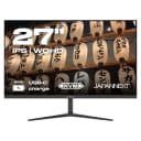 JAPANNEXT JN-IPS27WQHDR-C65W 27" QHD IPS