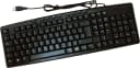 Roline USB Multimedia Keyboard German (Black)