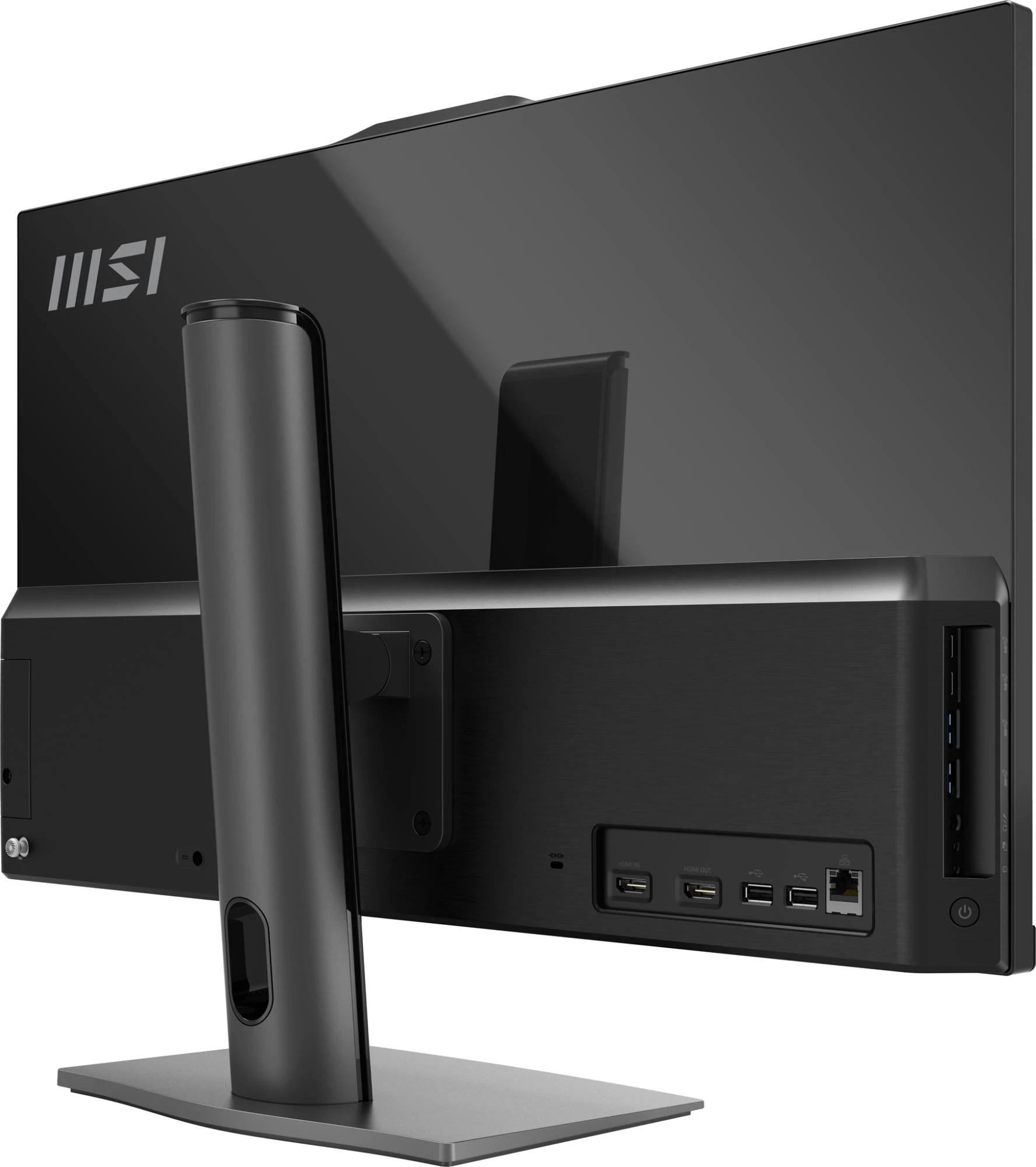 MSI Modern AM272P 1M-1293XEU arvuti „viskas viename“, Intel Core 5 120U, 27 colių Full HD, 16GB DDR5, 512GB SSD, be OS